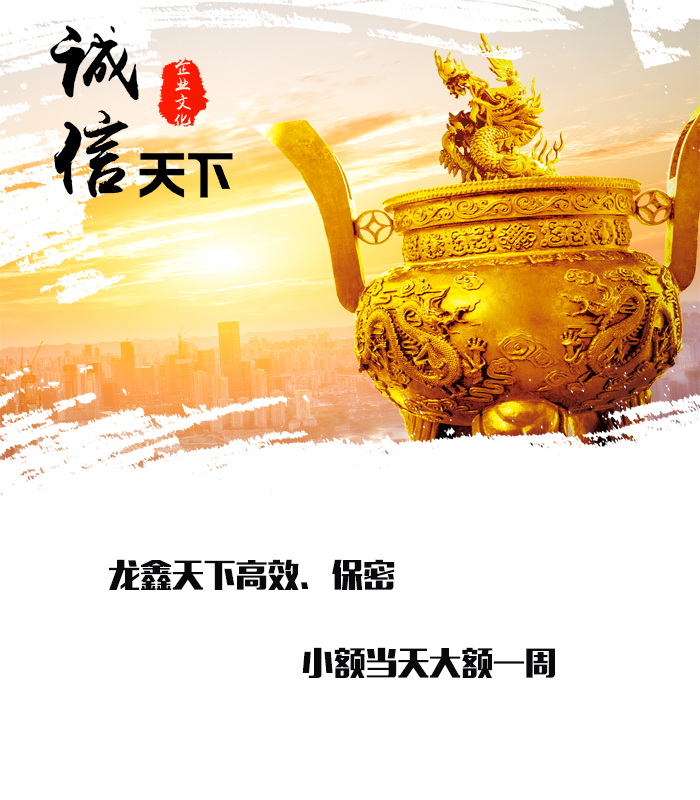 高县要债公司